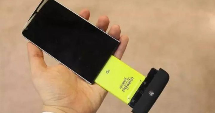 Convert LG HiFi Phones into Portable Headphone Amps: DIY Motherboard Mod Guide