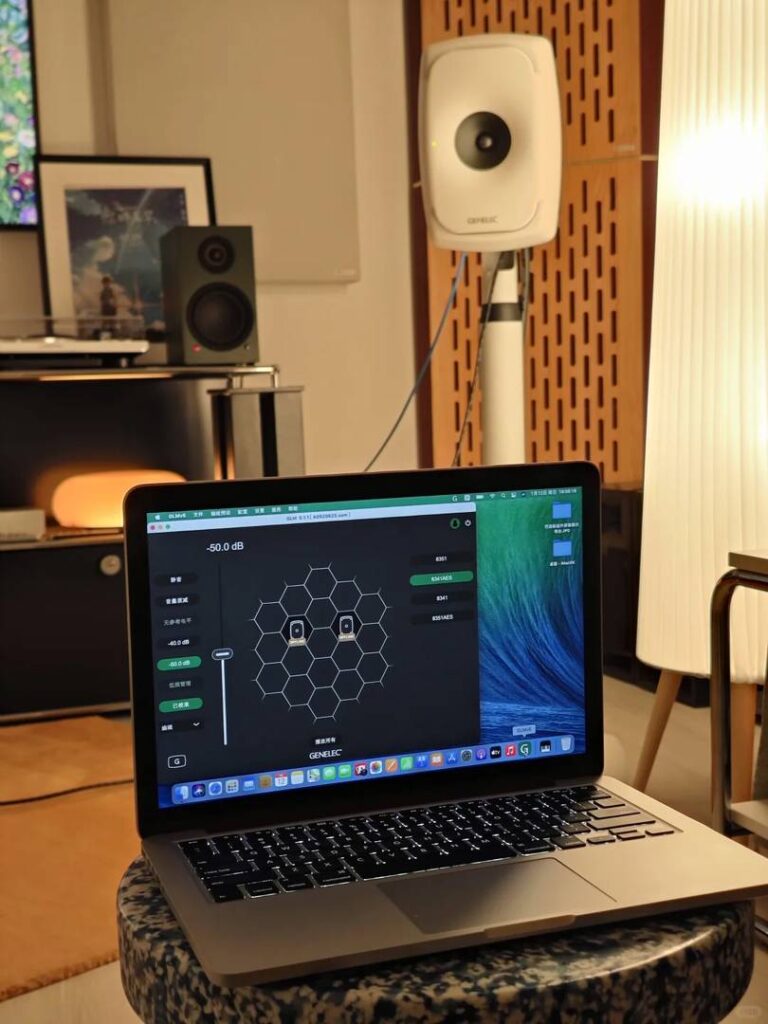 How Does Genelec 8341 GLM Auto Calibration Work? First Impressions & Review