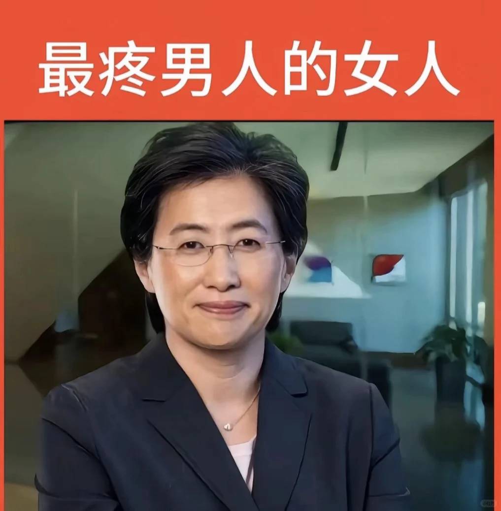 AMD نعم! استكشف قوة أداء الألعاب الميسّر اليوم