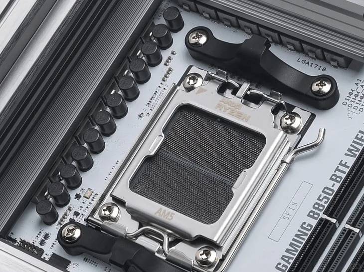ASUS Launches First AMD Backplate Motherboard for Gaming PCs