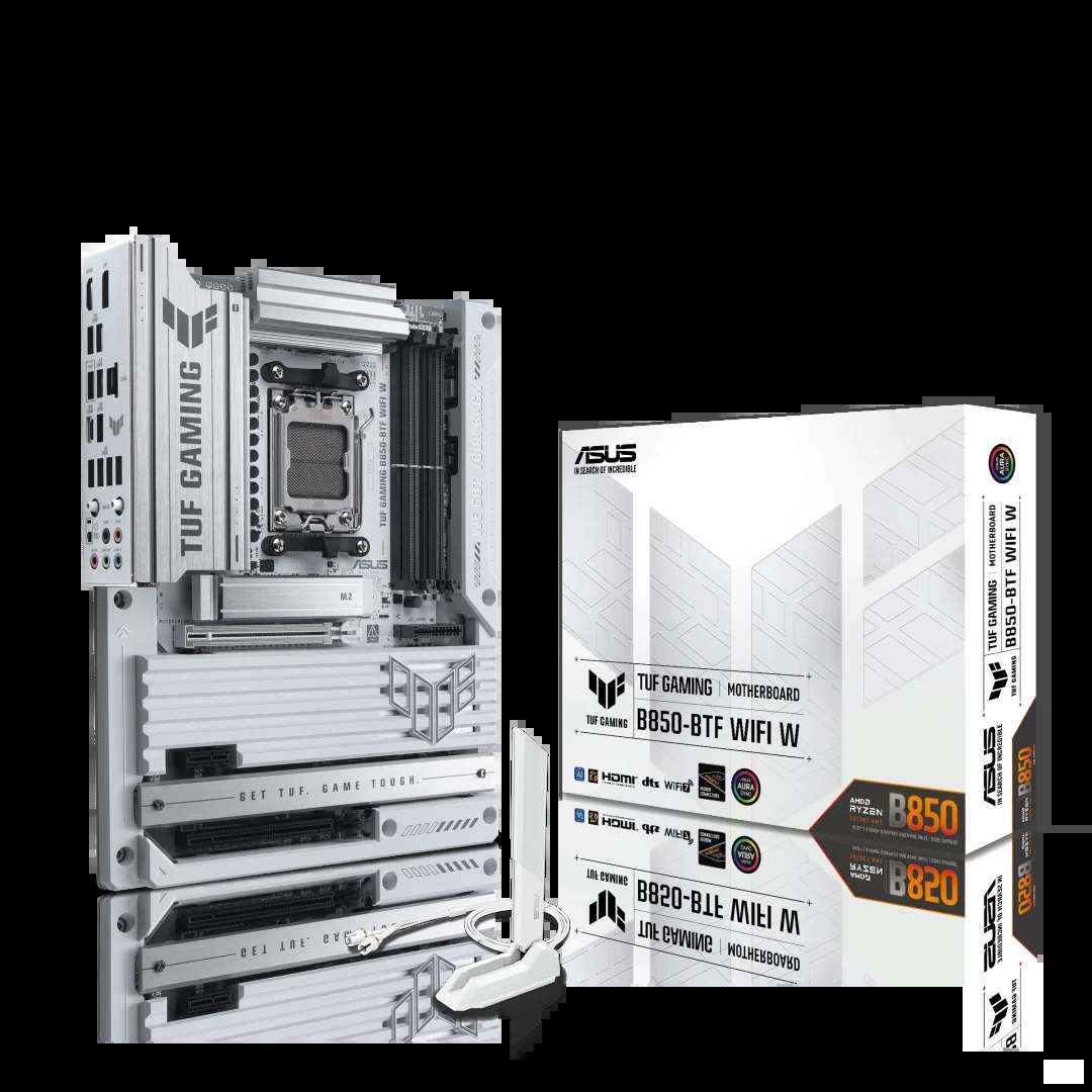 ASUS Launches First AMD Backplate Motherboard for Gaming PCs