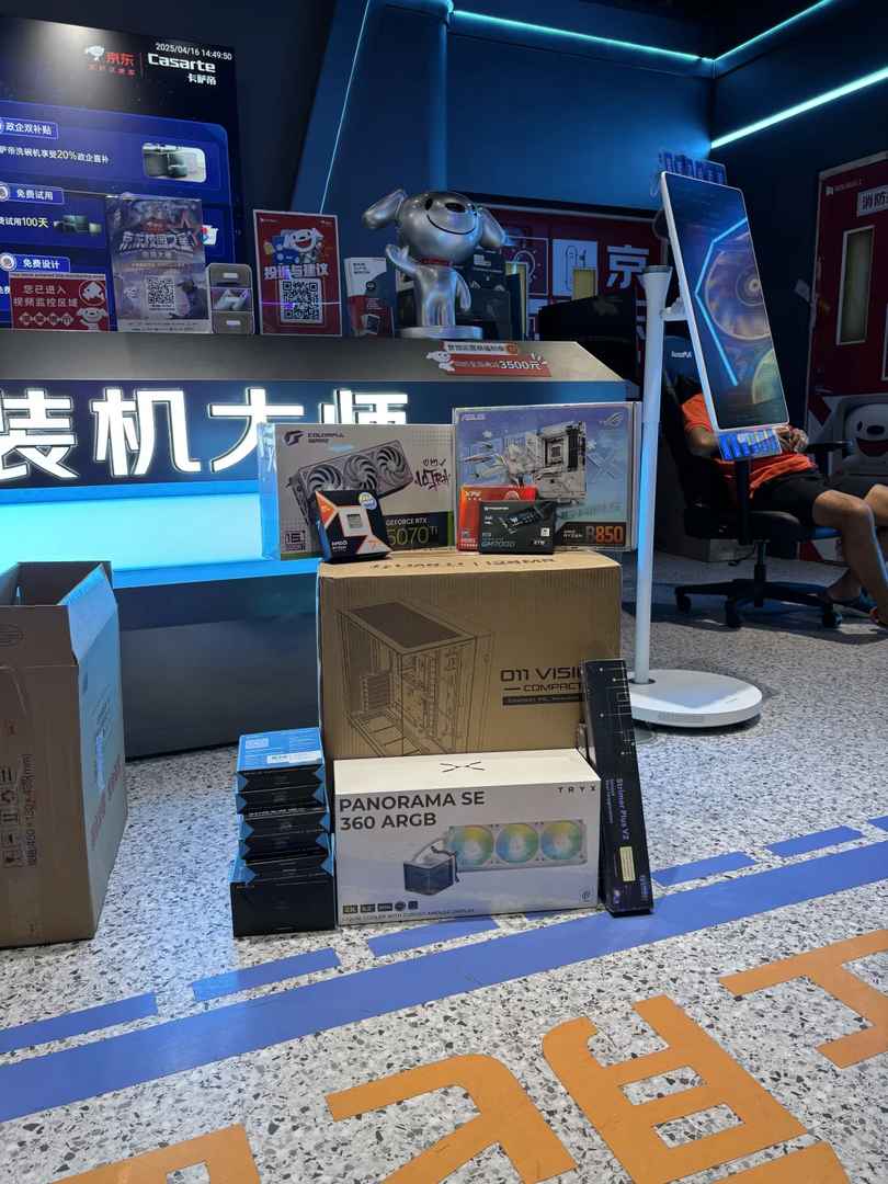 Beginner's Guide to Building a Custom DIY PC from Scratch