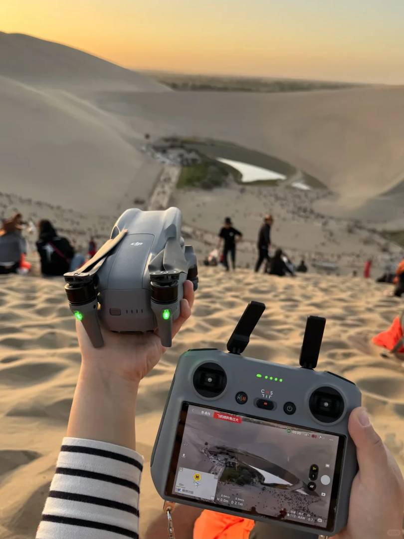 Best DJI Drone Models for Aerial Photography in 2025