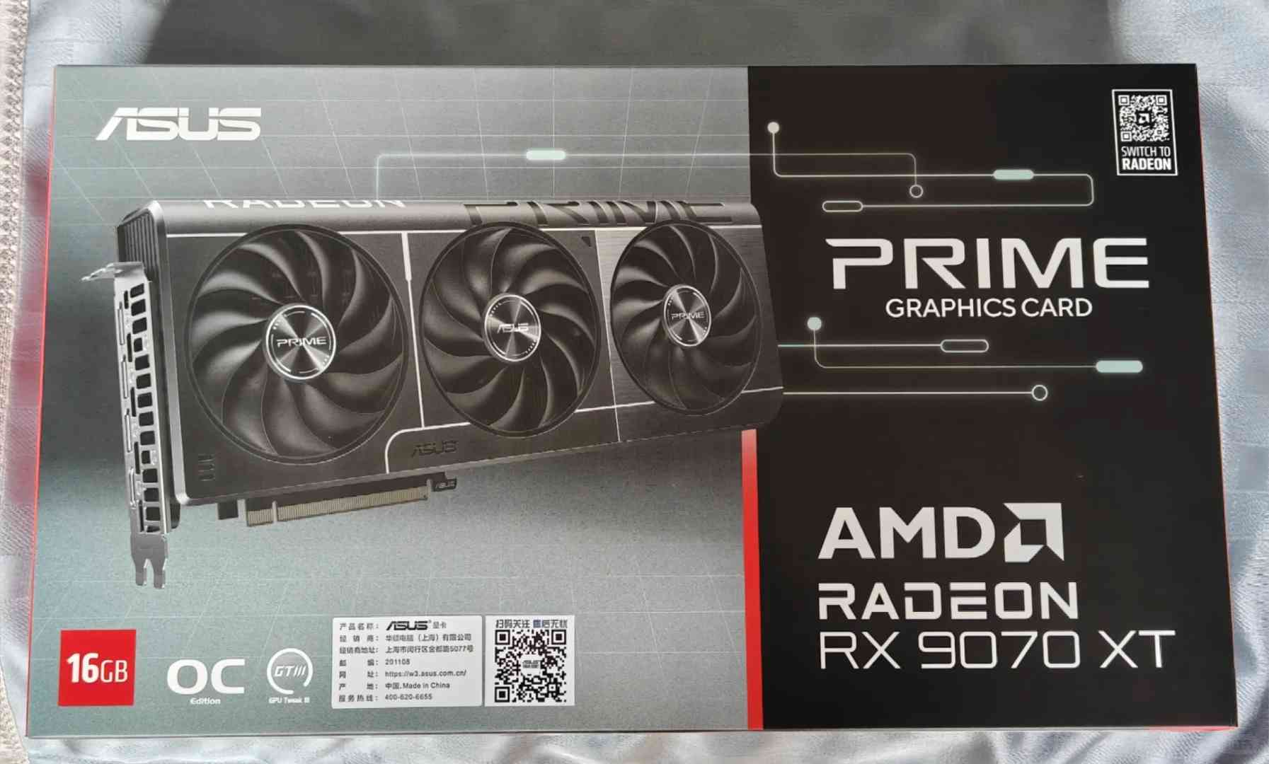 Best Deals on A Family 9070xt Graphics Card for Gaming PCs