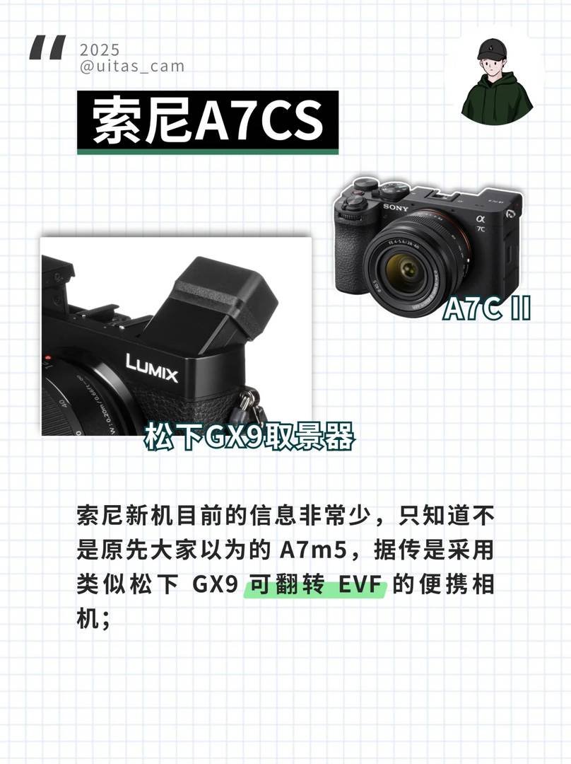 Best Fuji Sony Panasonic Cameras to Buy in 2023 | Expert Recommendations