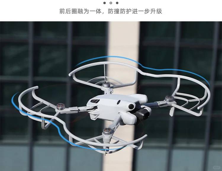 Best Mini 4 Pro Collision Protection Ring for Safe Flying Experience