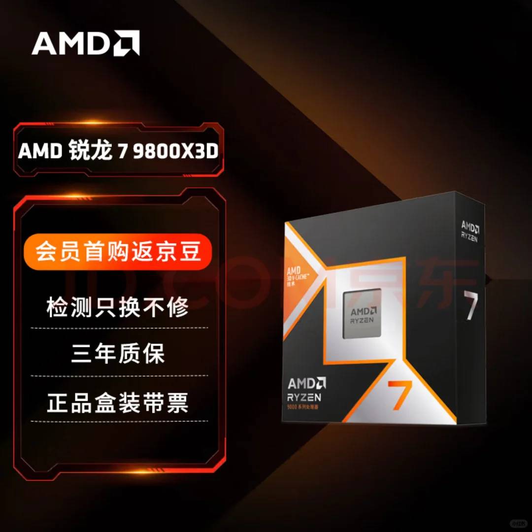 Best Motherboard for 9800x3d and 5080 Combo | Top Gaming Picks