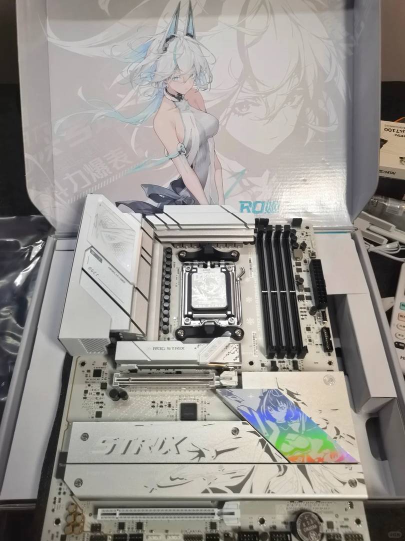 Boost Your Productivity with the Powerful 9950X CPU and ROG B850 Snow White