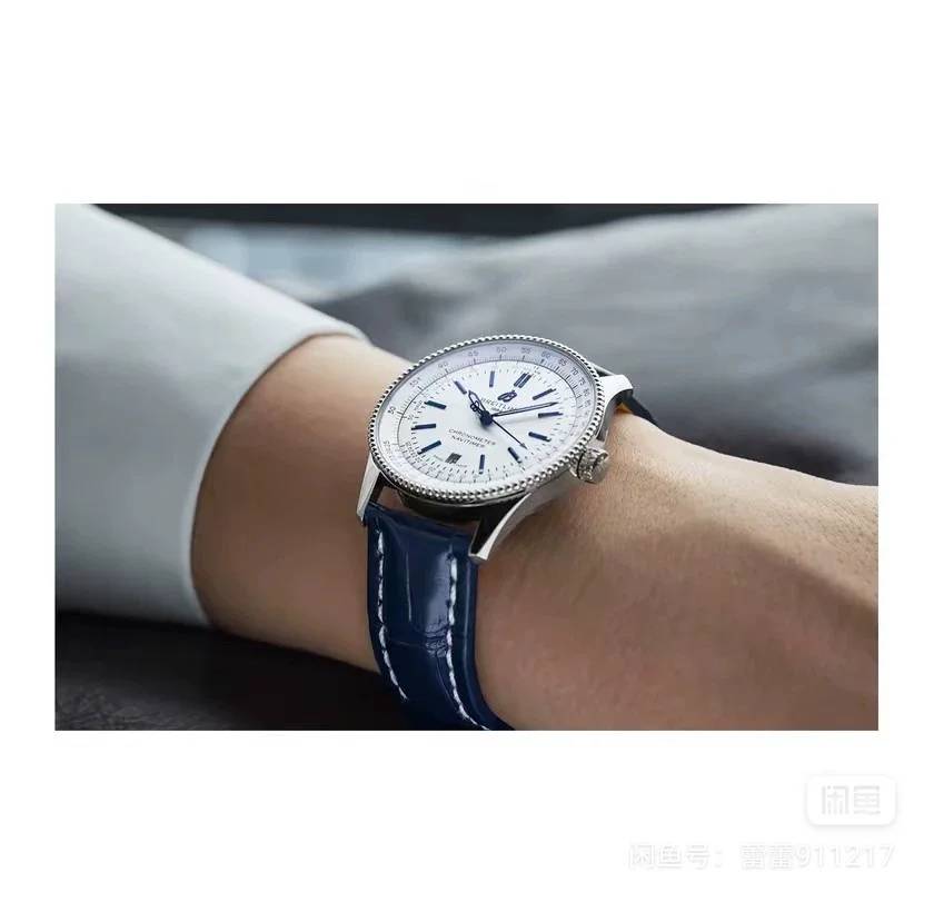 Breitling Blue White Tiger Year Limited Edition Watch A173263A1G1P1 Review
