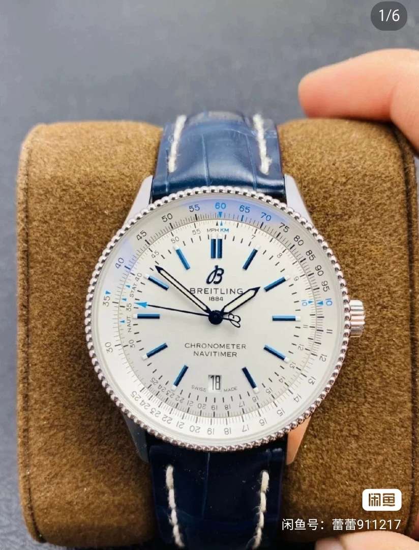 Breitling Blue White Tiger Year Limited Edition Watch A173263A1G1P1 Review