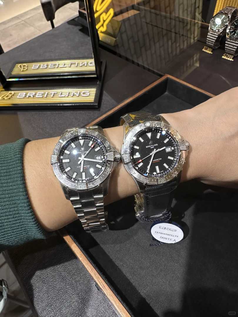 Breitling Navitimer Ice Blue: My First Luxury Watch Experience