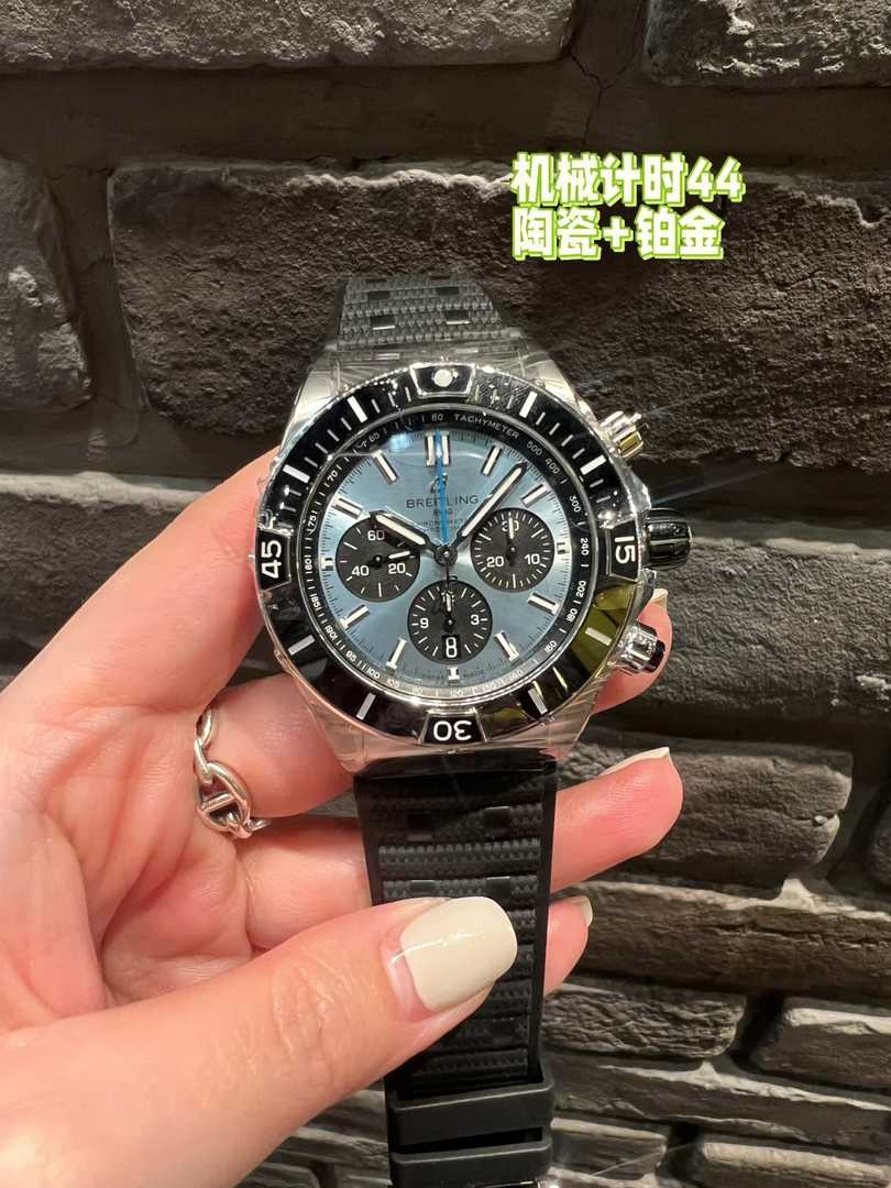 Breitling Super Chronomat: Luxury Watch with Stainless Steel & Bezel Design