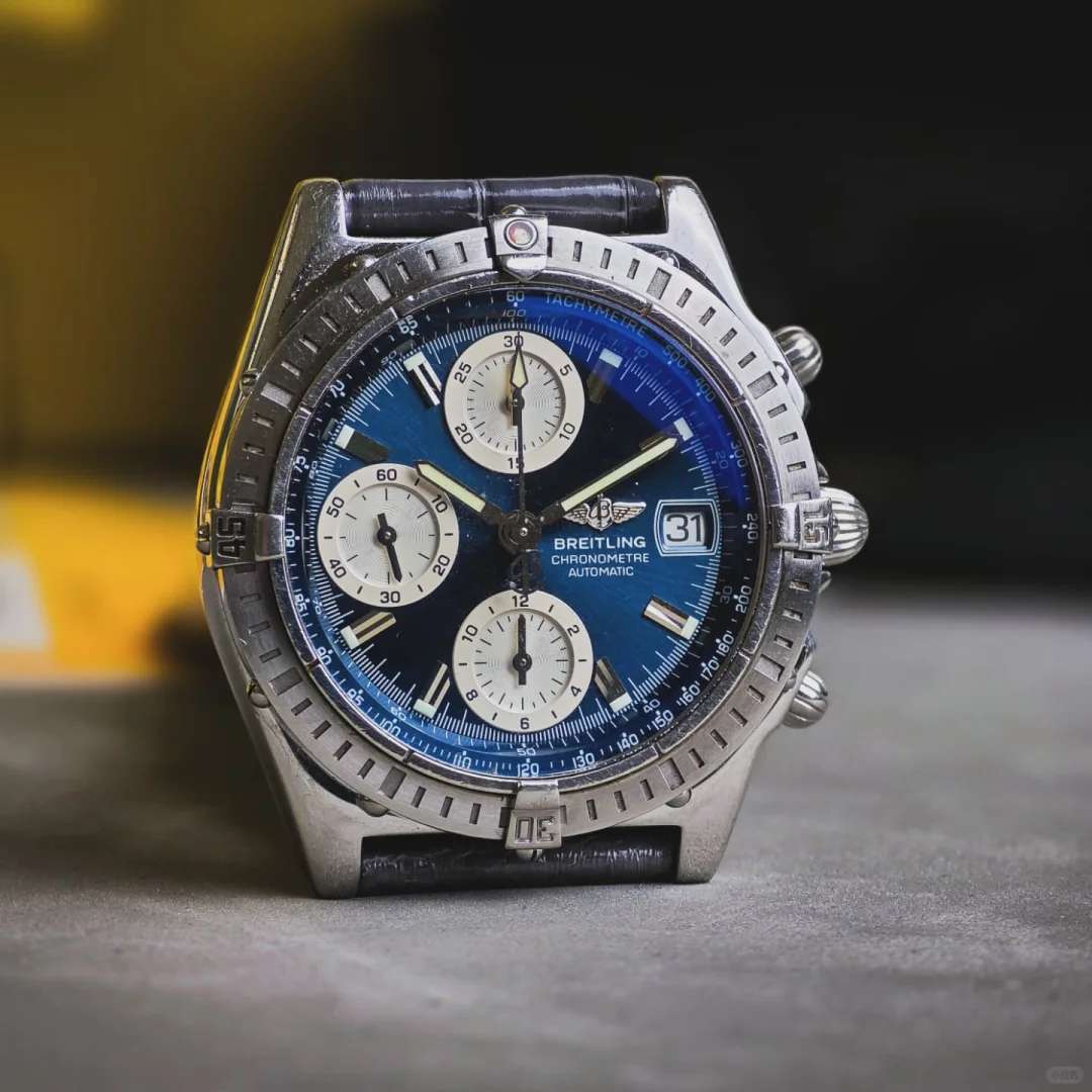 Breitling Vintage Watch for Sale: Authentic Pre-Owned Timepieces