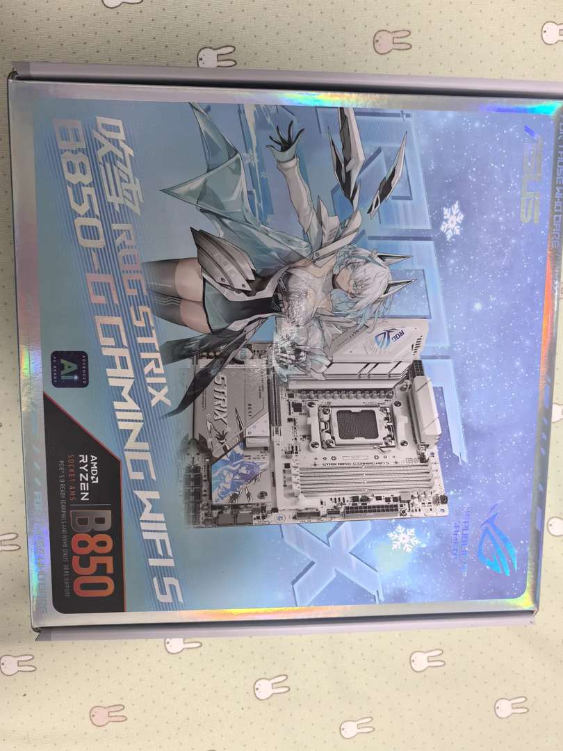 Budget PC Build Plan: B850 Little Snow Blower mATX for Enthusiasts