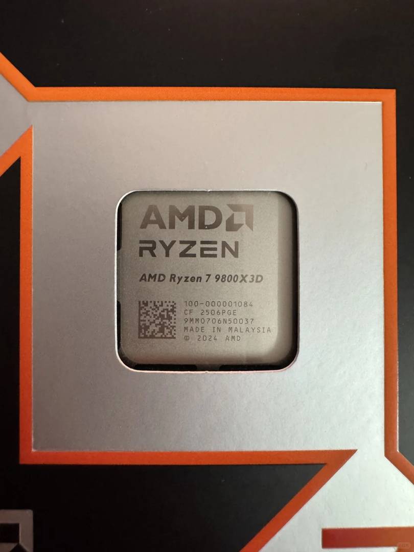 Build a Gaming PC: 9800X3D & 5070Ti Configuration Guide