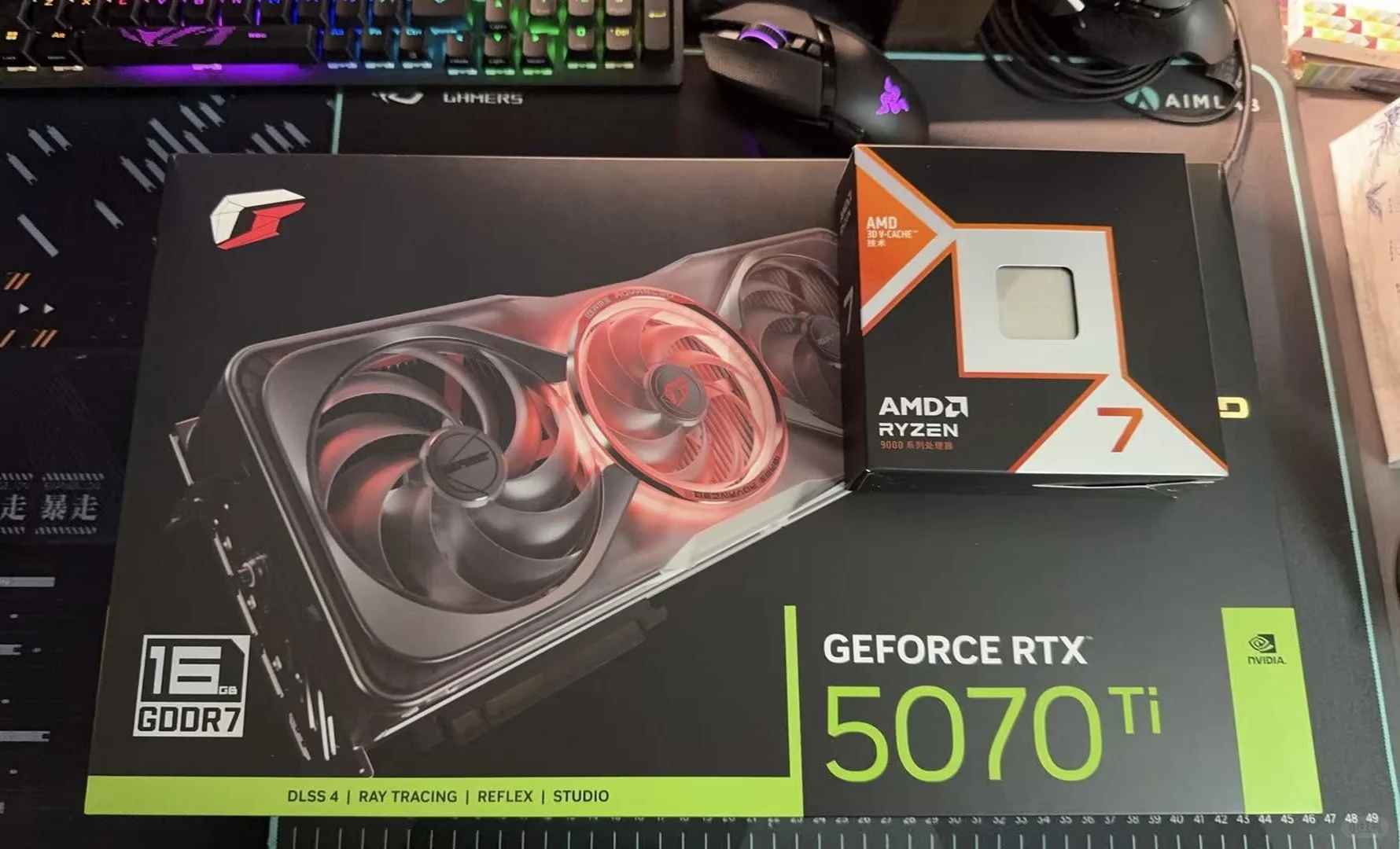 Build a Gaming PC: 9800X3D & 5070Ti Configuration Guide