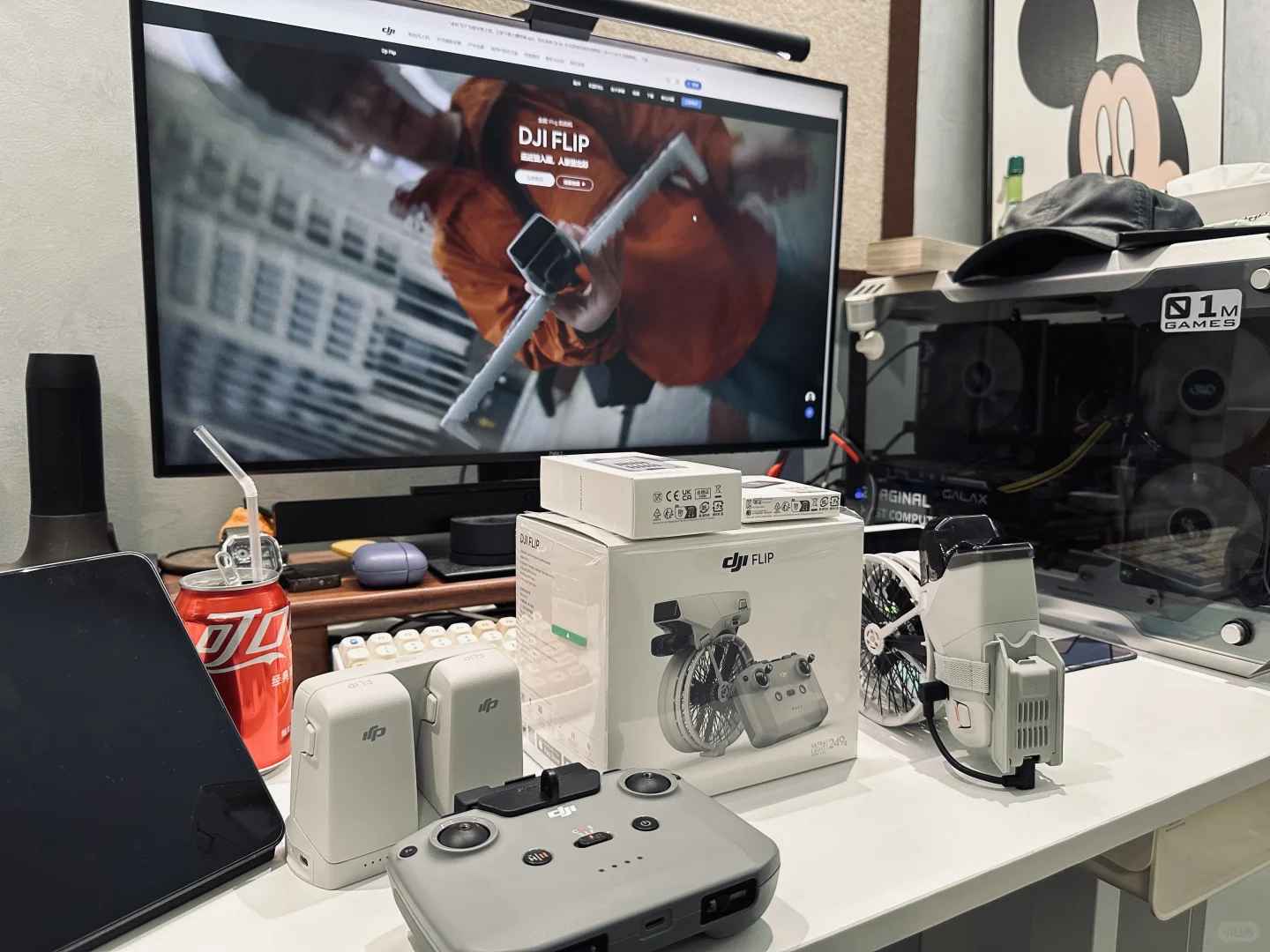 Buy DJI Flip Early: Enjoy Exclusive Features & Discounts Now