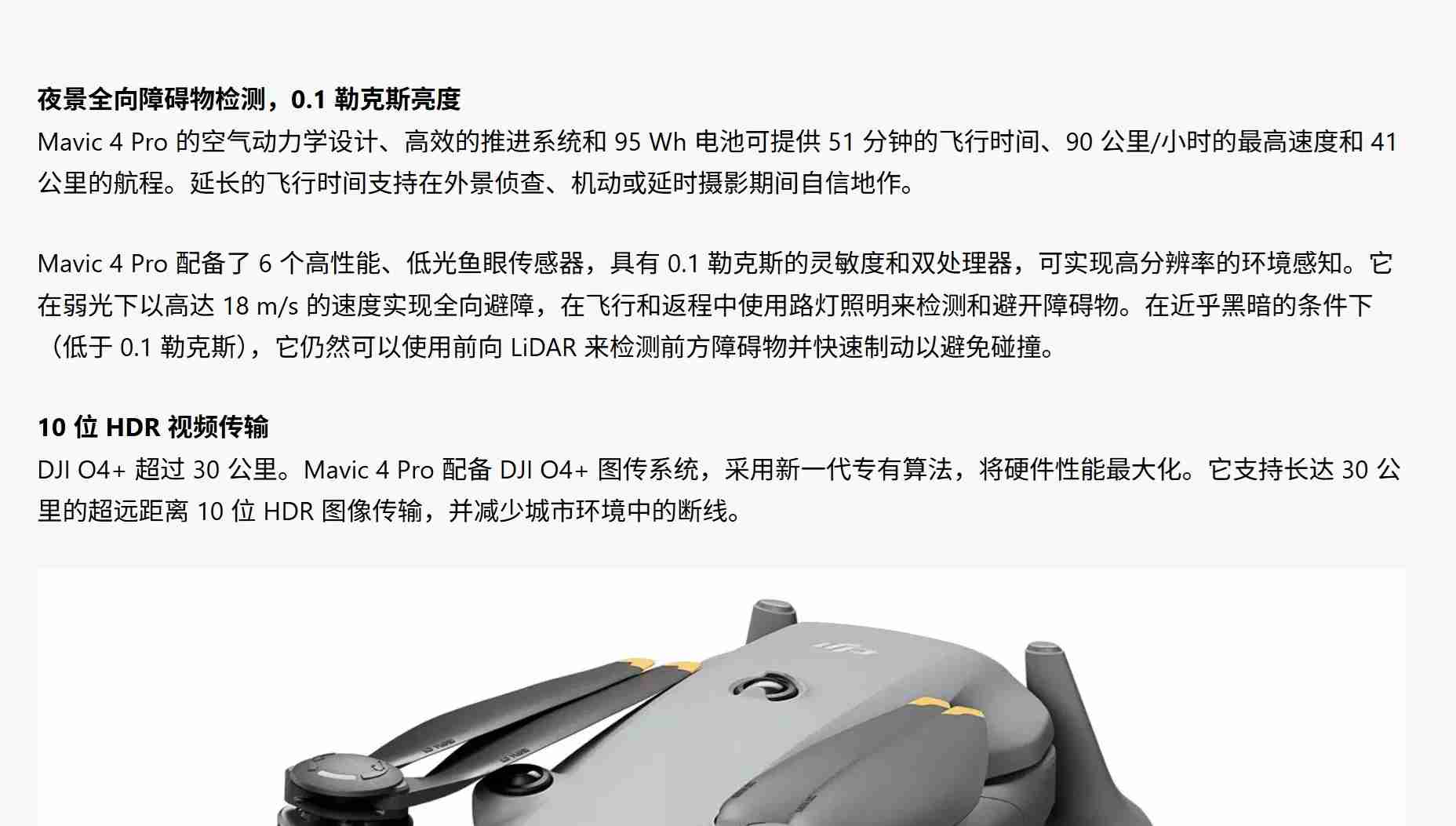 Comprehensive Insights Before Launch of Factory's New Consumer Flagship Product