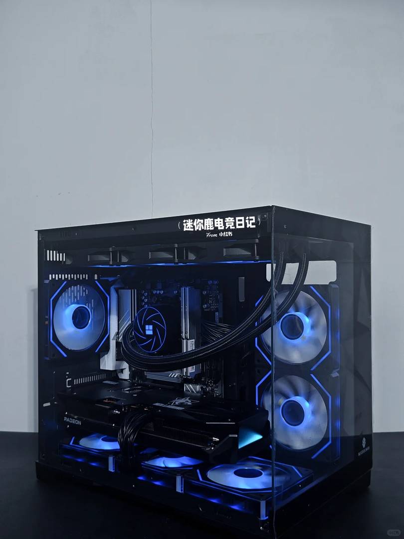 Cost-Effective Sea View Room with 9700x + 9070xt PC Build under 1w