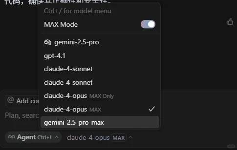 Cursor fügt Unterstützung für Claude 4.0 hinzu: Hochwertig, aber teuer.