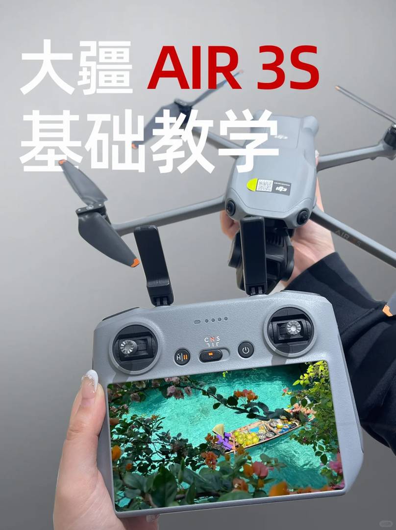 DJI Air 3S Review: Features, Performance, and Buying Guide for Drones
