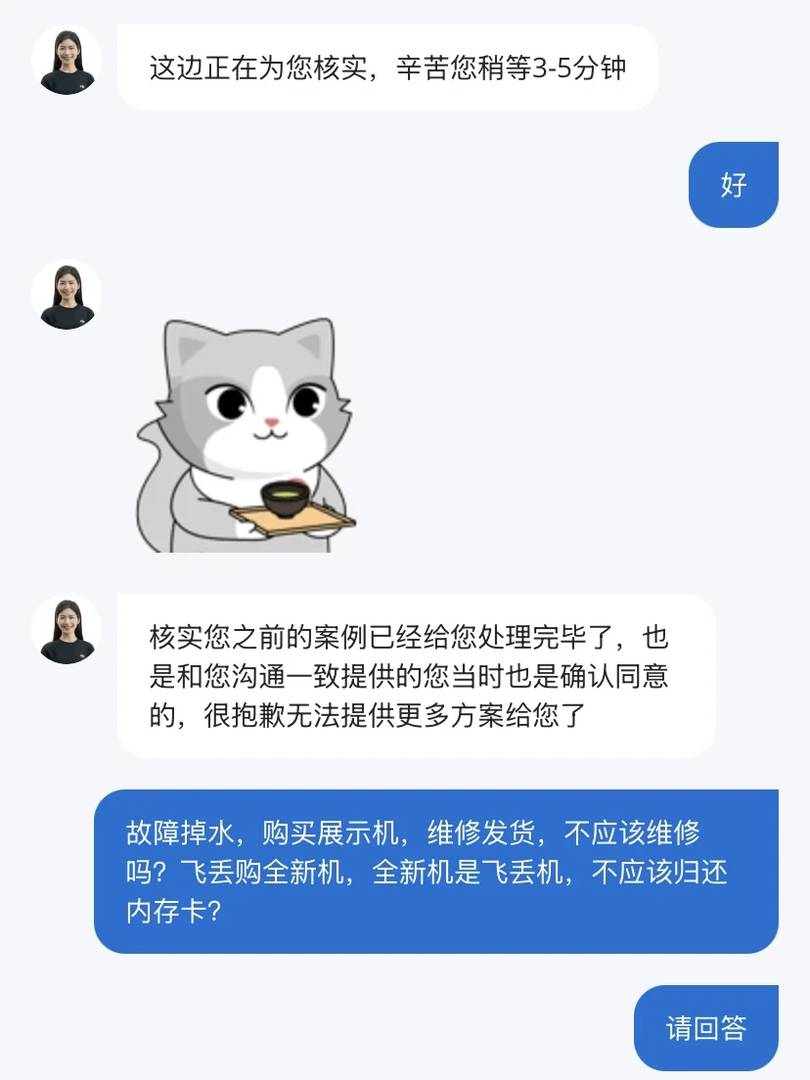 DJIドローンポリシー：懸念への対応とユーザーの安全確保に焦点を当てる