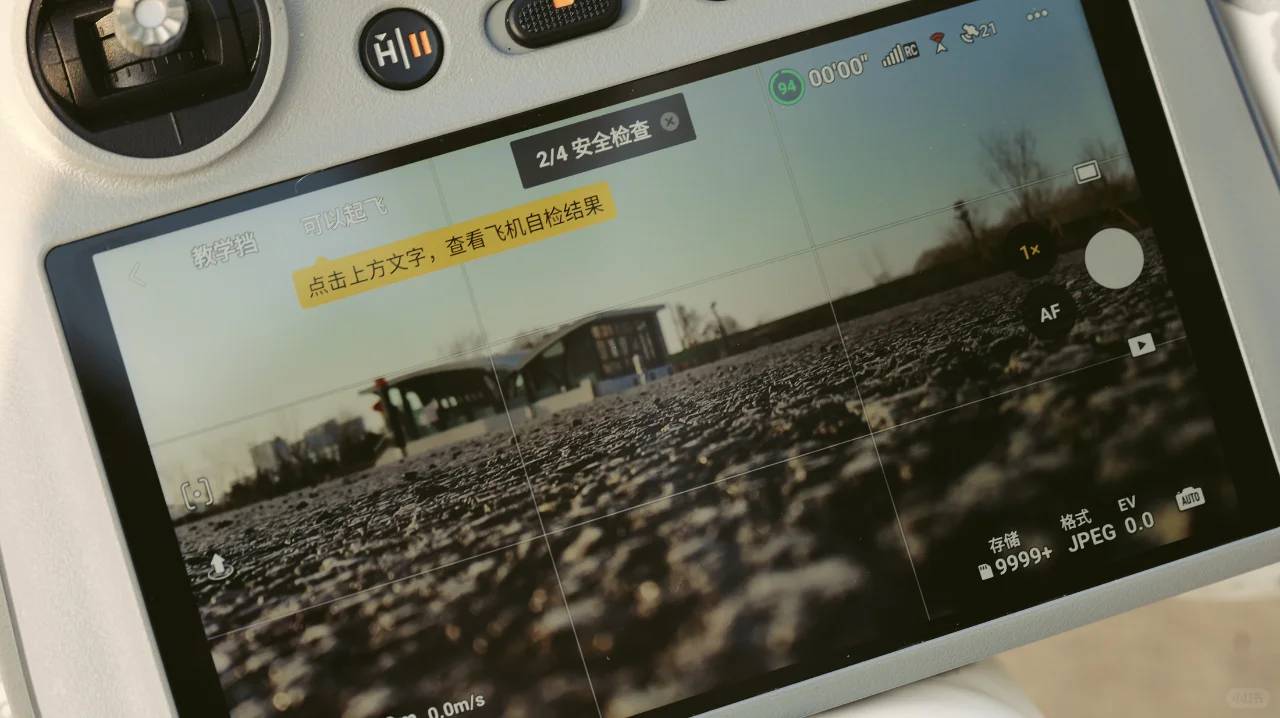 DJI Flip Drone for All-Round Vlog and Aerial Photography Released