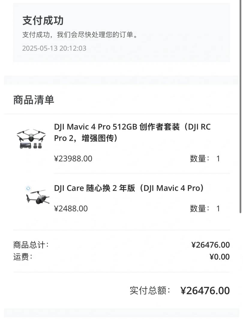DJI Mavic 4 Pro 512G Creator Combo: Best Drone for Aerial Photography