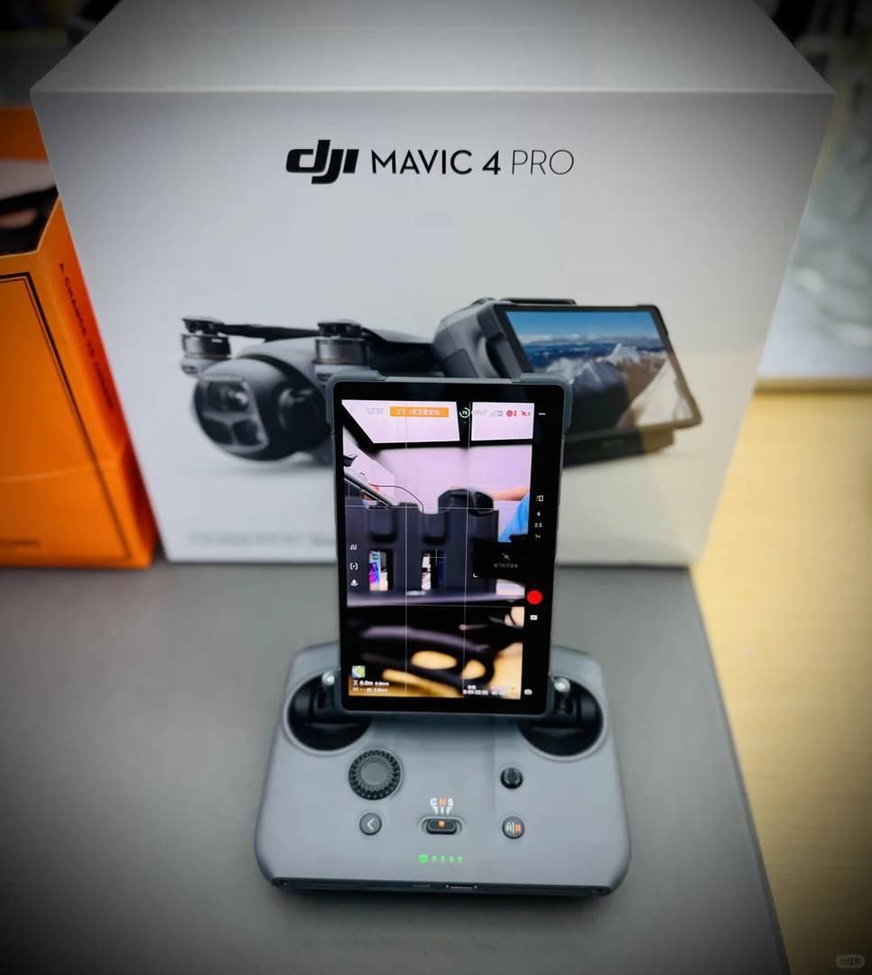DJI Mavic 4 Pro: Advanced Drone Features and Long Battery Life