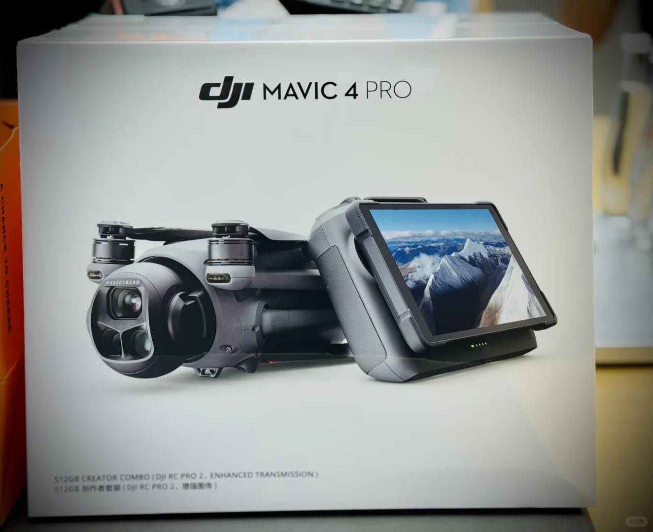 DJI Mavic 4 Pro: Advanced Drone Features and Long Battery Life