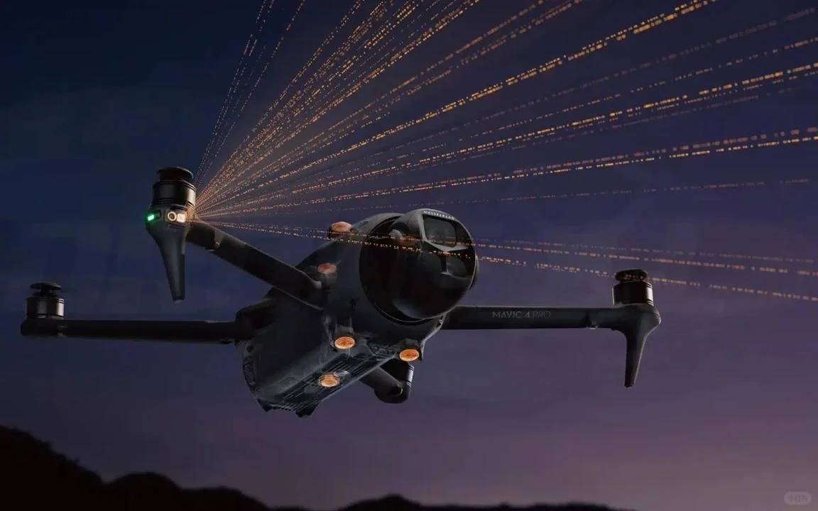 DJI Mavic 4 Pro Drone Leaked: 100MP Hasselblad Lens & Triple Camera for Aerial Photography