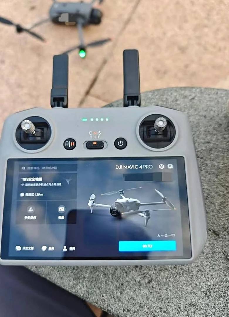 DJI Mavic 4 Pro Drone Leaked: 100MP Hasselblad Lens & Triple Camera for Aerial Photography