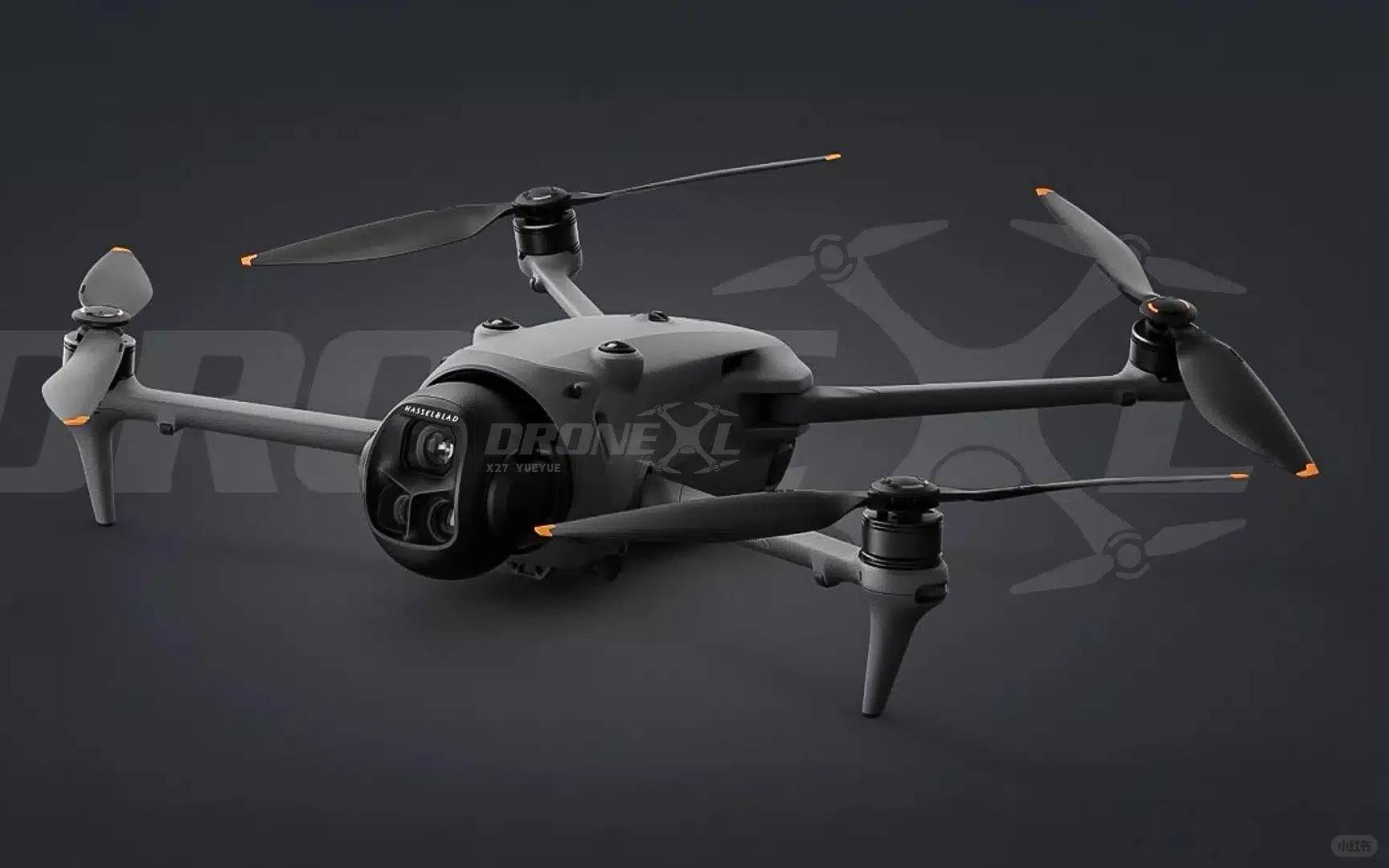 DJI Mavic 4 Pro Fuite : Système de Caméra Triple 100MP | Photographie Aérienne Révolutionnaire