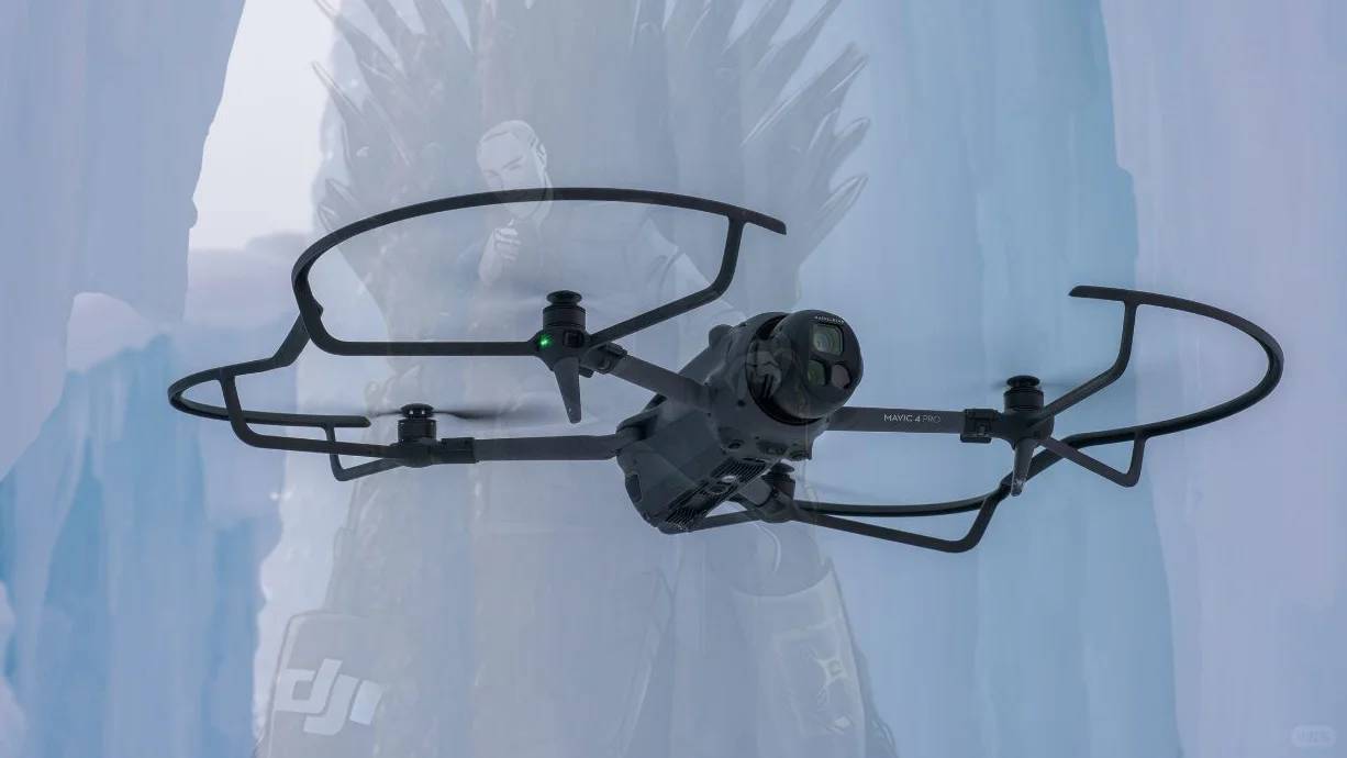 DJI Mavic 4 Pro Latest Release: Full Specifications and Features Overview