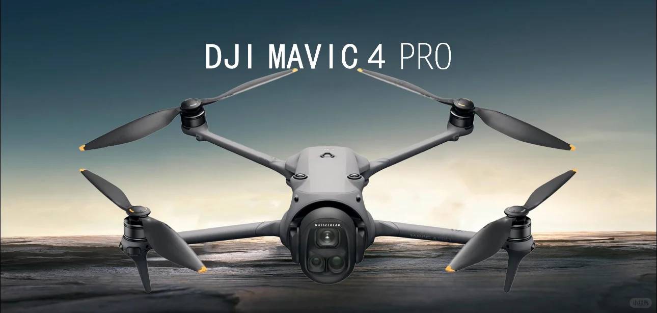 DJI Mavic 4 Pro Leak: Latest Updates on 100-Megapixel Camera and F2 Aperture
