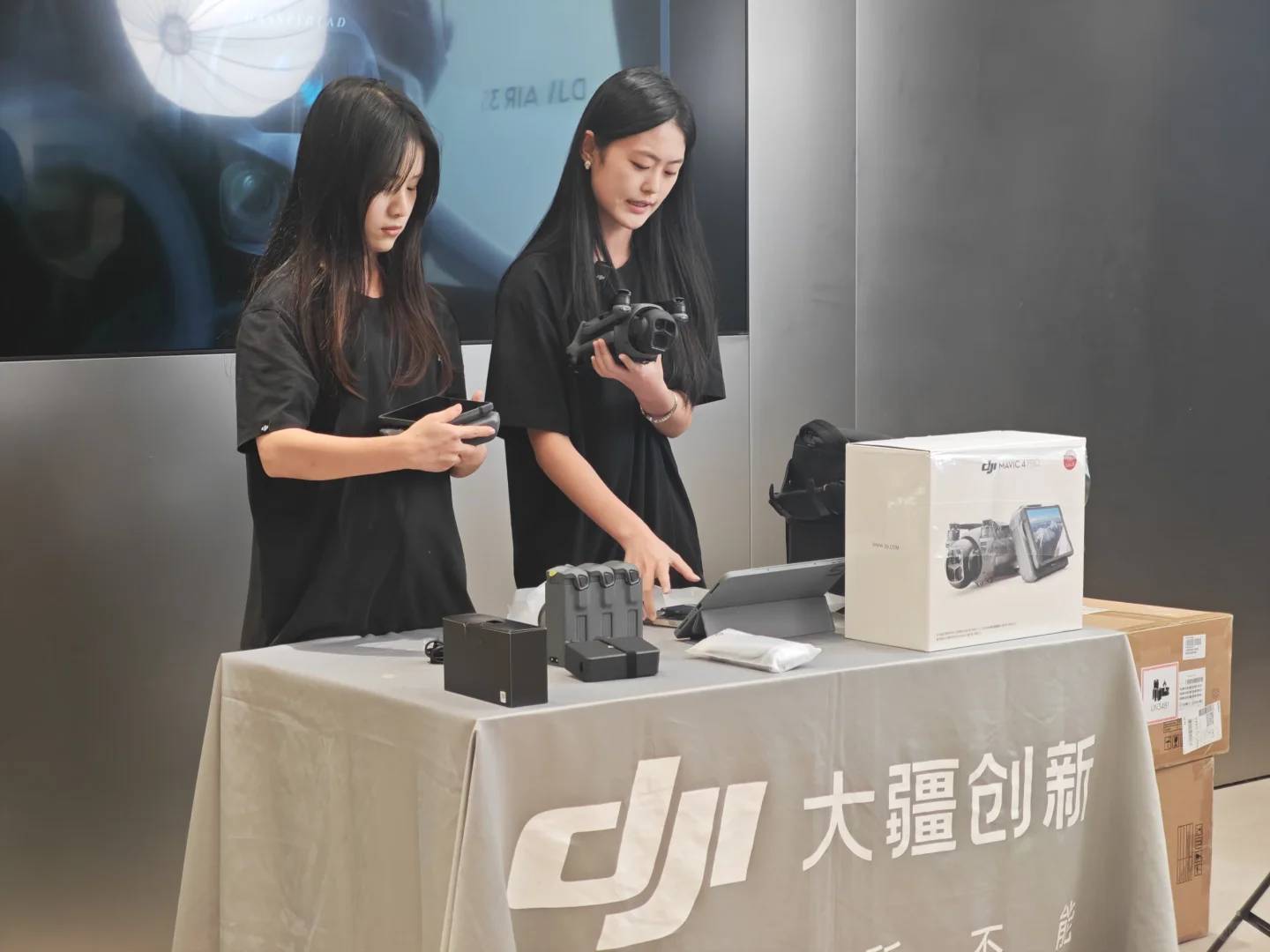 DJI Mavic 4 Pro RC2 Pro: Best Drone for Aerial Photography