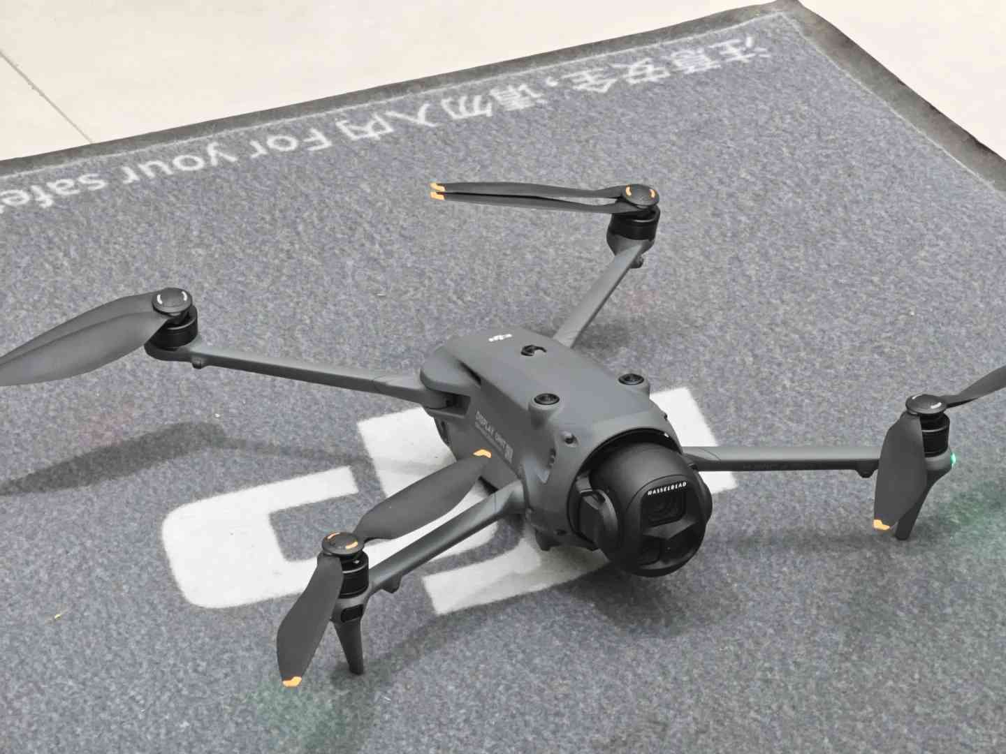 DJI Mavic 4 Pro Release Date, Features, and Latest Drone News