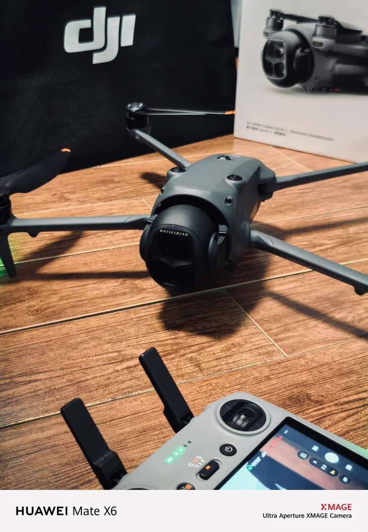 DJI Mavic 4 Pro Release Date and Advanced Features