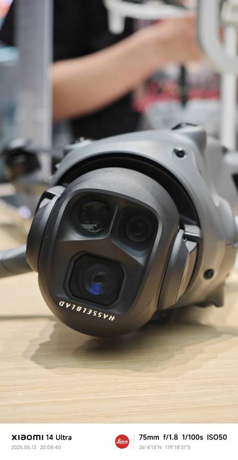 DJI Mavic 4 Pro Unboxing: Features, Performance and Drone Specs Review