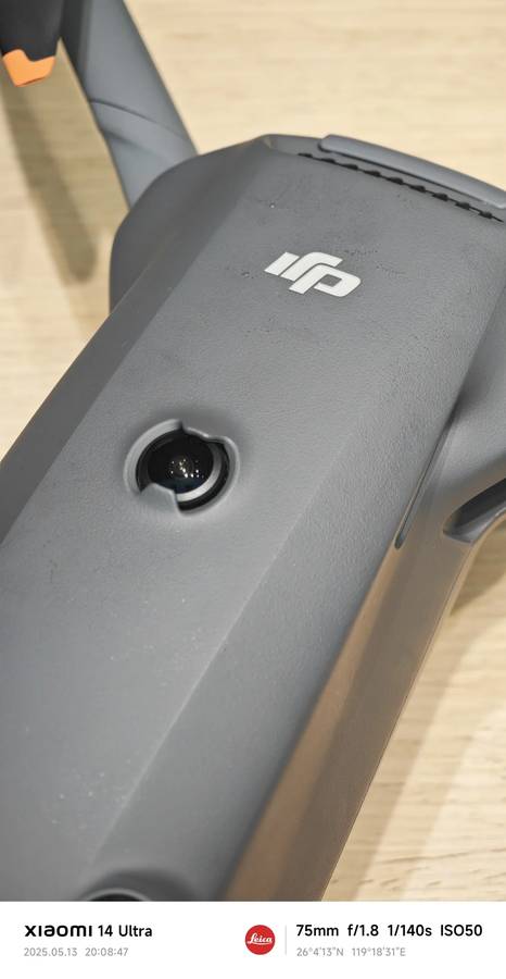 DJI Mavic 4 Pro Unboxing: Features, Performance and Drone Specs Review