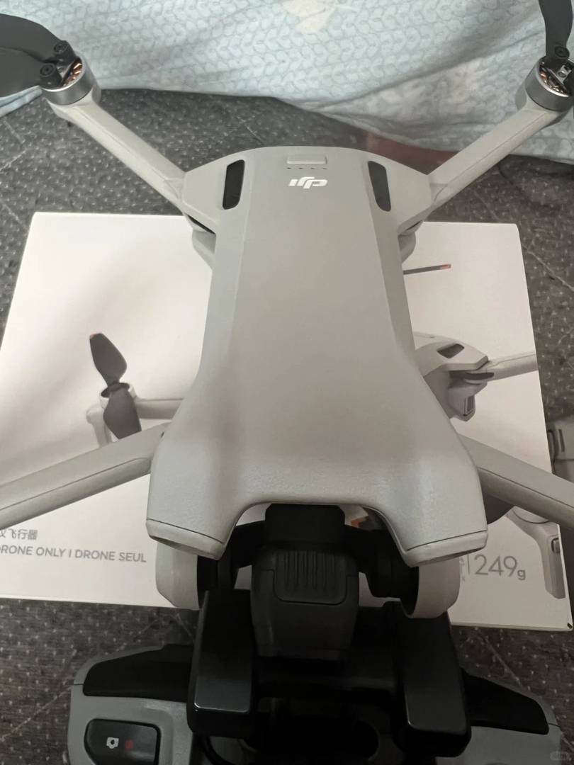 DJI Mini 3 Pro Drone for Sale | New, Lightweight & Long Flight Time