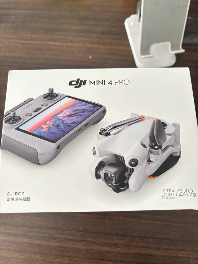 DJI Mini 4 PRO: Best Lightweight Drone for Aerial Photography Enthusiasts