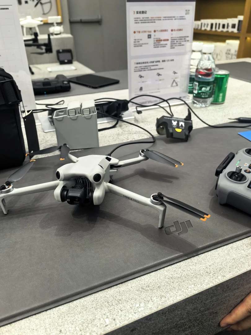 DJI Mini 4 Pro: Best Lightweight Drone for Aerial Photography in 2023