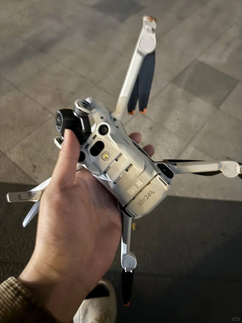DJI Mini 4 Pro Crash: Solutions for Common Flight Issues