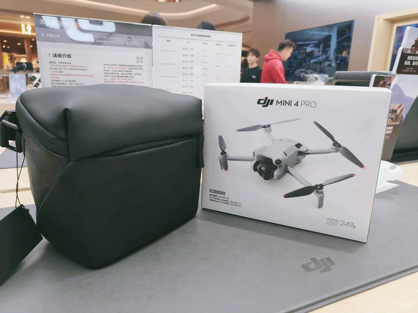 DJI Mini 4 Pro Drone: Enhanced Features for Aerial Photography