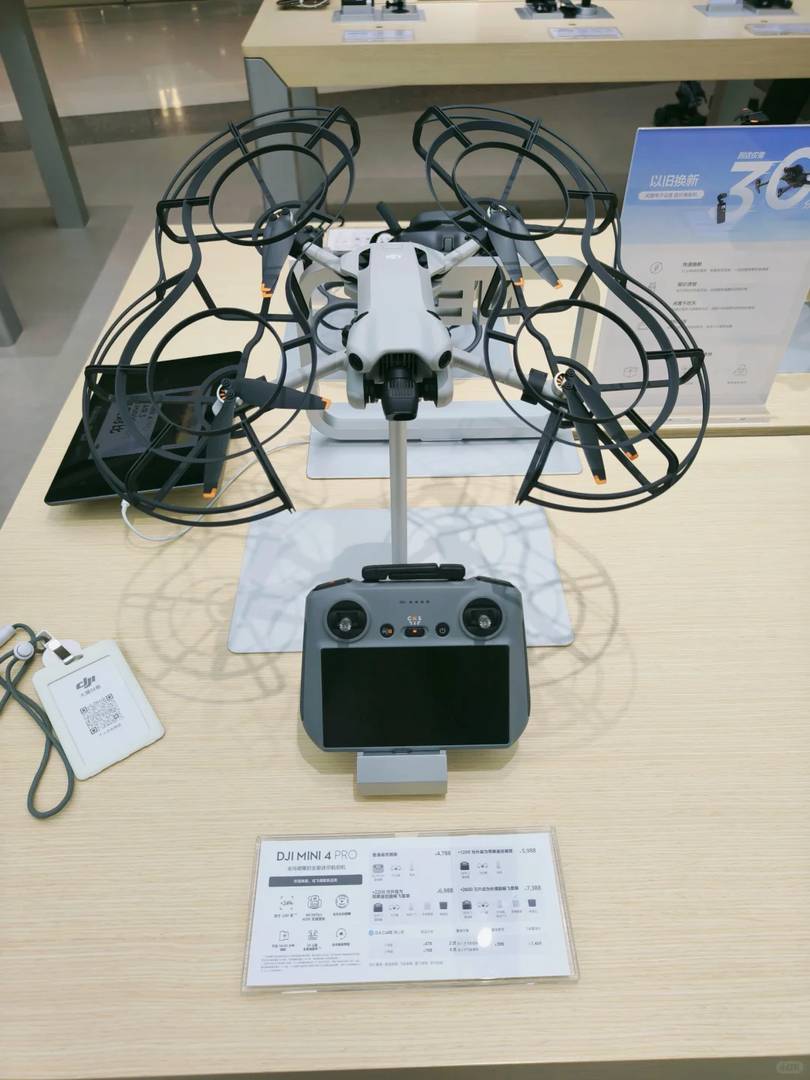 DJI Mini 4 Pro Drone: Enhanced Features for Aerial Photography