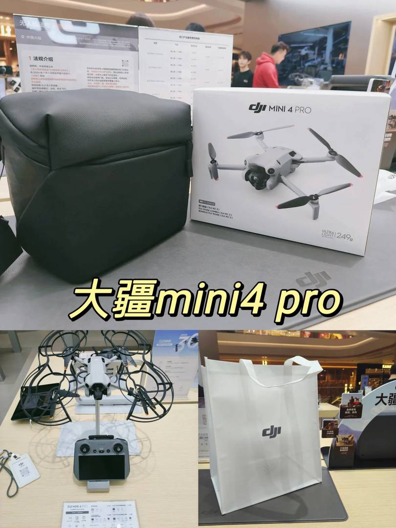 DJI Mini 4 Pro Drone: Enhanced Features for Aerial Photography