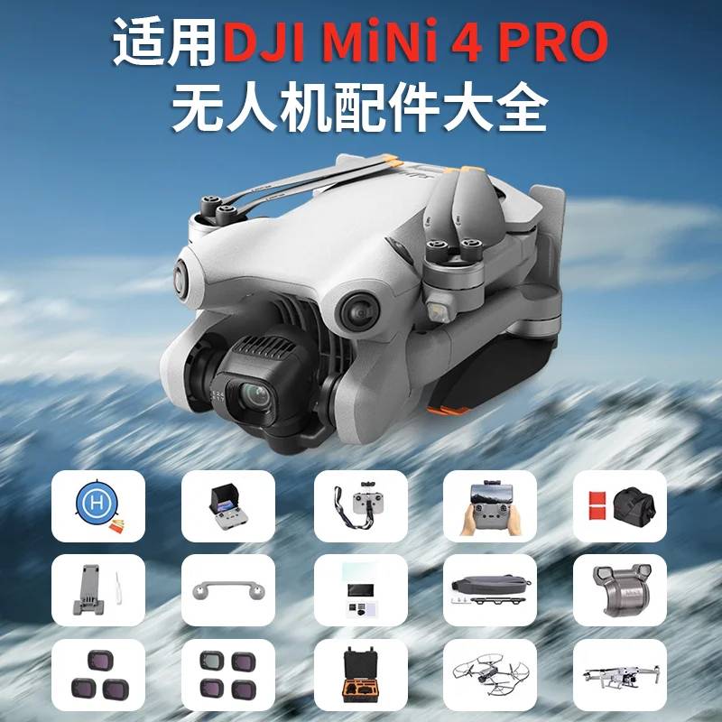 DJI Mini 4 Pro Helicopter Storage Bag: Essential for Safe Travel