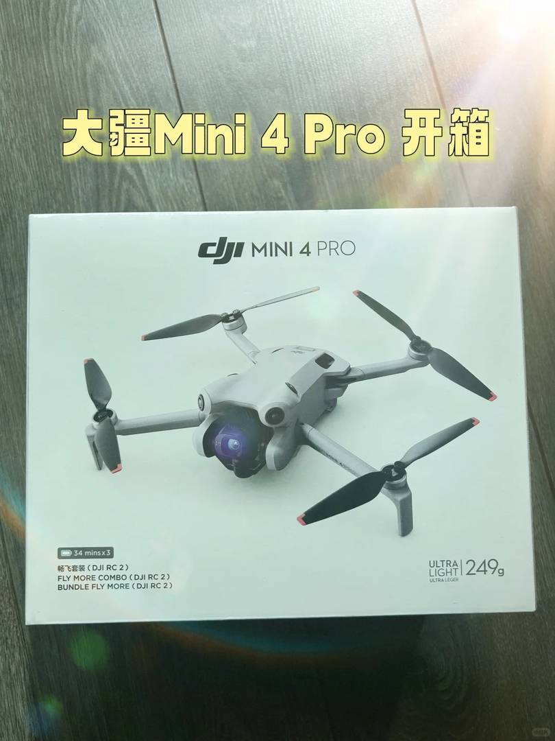 DJI Mini 4 Pro Unboxing: Features, Specs, and Flight Experience Review