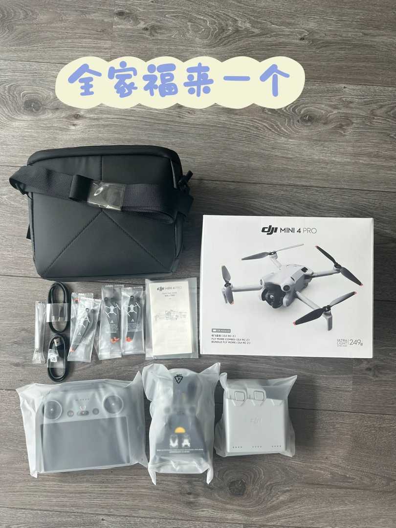 DJI Mini 4 Pro Unboxing: Features, Specs, and Flight Experience Review